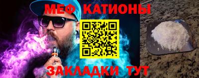 ALPHA-PVP Лесосибирск