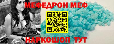 гидра Ликино-Дулёво