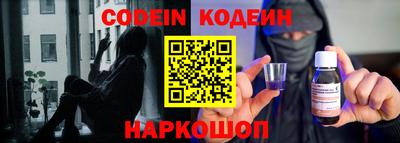 гидра Ликино-Дулёво