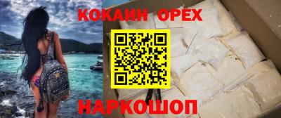 гидра Ликино-Дулёво