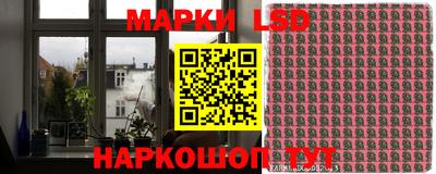 гидра Ликино-Дулёво