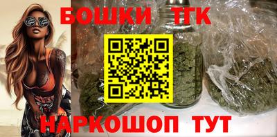 ALPHA-PVP Лесосибирск