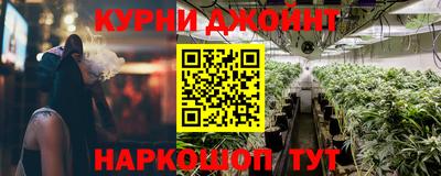 гидра Ликино-Дулёво