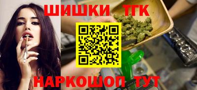 ALPHA-PVP Лесосибирск