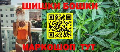 гидра Ликино-Дулёво