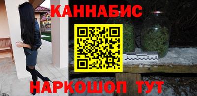 экстази Ливны