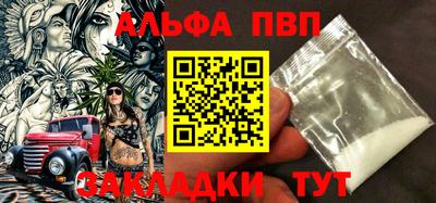 гидра Ликино-Дулёво