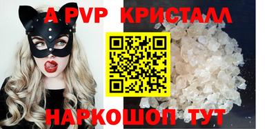 гидра Ликино-Дулёво