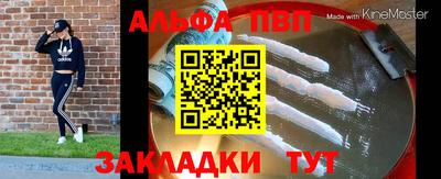 гидра Ликино-Дулёво