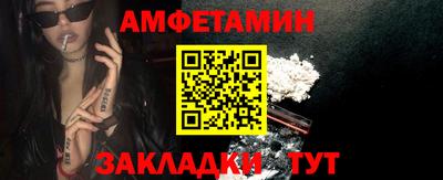 гидра Ликино-Дулёво