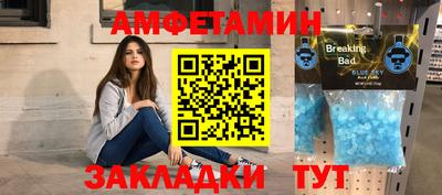 гидра Ликино-Дулёво
