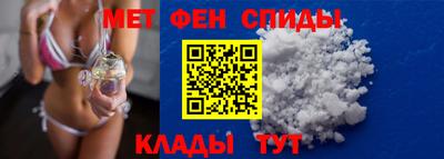 экстази Ливны