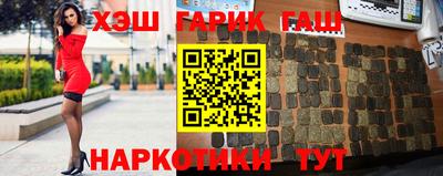 гидра Ликино-Дулёво