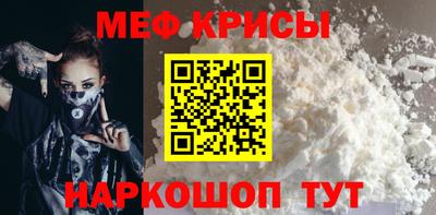 ALPHA-PVP Лесосибирск