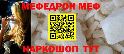 ALPHA-PVP Лесосибирск