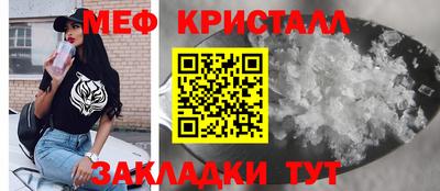 гидра Ликино-Дулёво